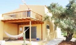 Casas Rurales El Vuelo de la Libélula
